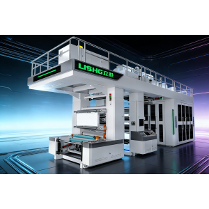 智能柔版印刷·精工精細——立勝KING系列8色1200毫米套筒式柔版印刷機完整介